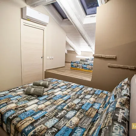 公寓 La Casa Dell'olmo - 库尼奥