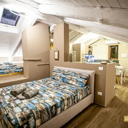 La Casa Dell'olmo - * Кунео