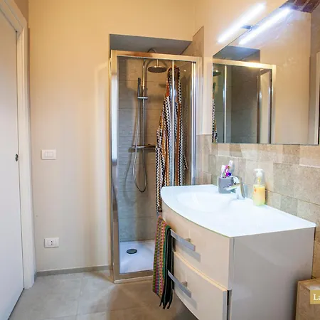 Апартаменты La Casa Dell'olmo -