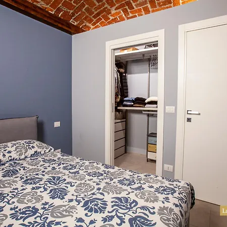 La Casa Dell'olmo - Апартаменты Кунео