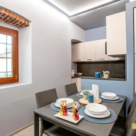 La Casa Dell'olmo - Апартаменты